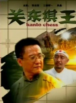 久久99热精品免费观看欧美